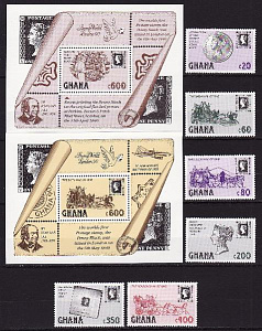 Гана, 1990, 150 лет почтовой марке, 6 марок, 2 блока
